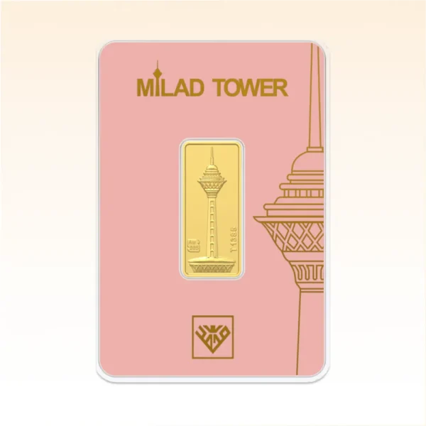 شمش طلای ۲۴ عیار محمد (برج میلاد) وزن 0.600 گرم