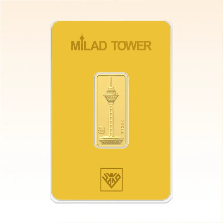 شمش طلای ۲۴ عیار محمد (برج میلاد) وزن 0.700 گرم