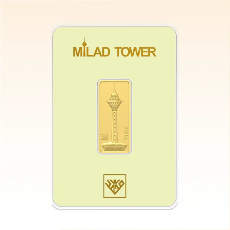 شمش طلای ۲۴ عیار محمد (برج آزادی) وزن 1.500 گرم