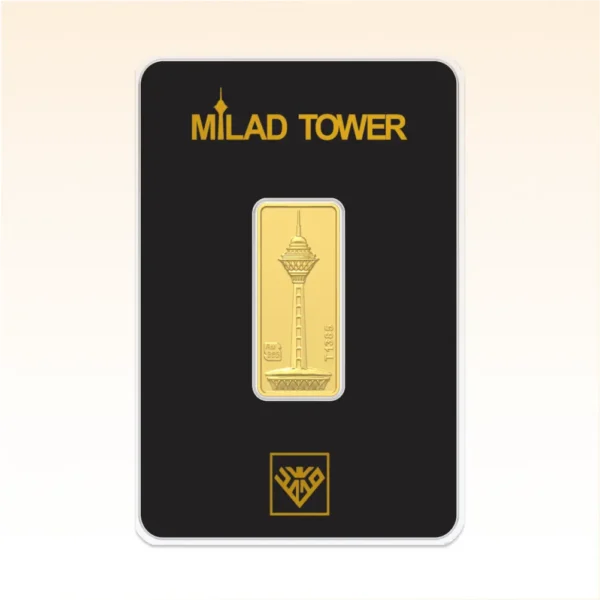 شمش طلای ۲۴ عیار محمد (برج میلاد) وزن 0.800 گرم