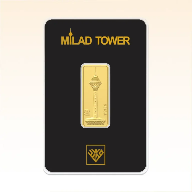 شمش طلای ۲۴ عیار محمد (برج میلاد) وزن 0.800 گرم