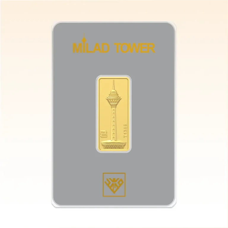 شمش طلای ۲۴ عیار محمد (برج میلاد) وزن 3 گرم