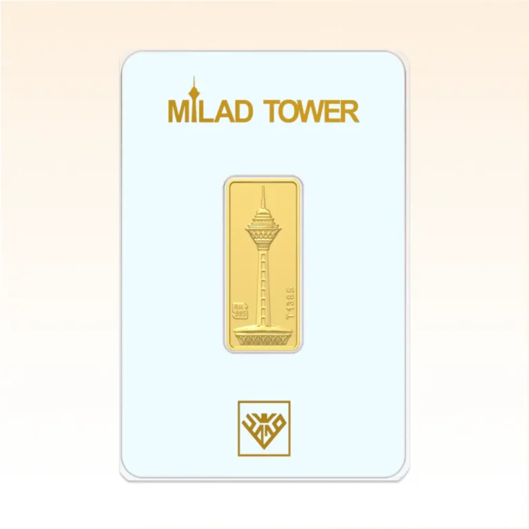 شمش طلای ۲۴ عیار محمد (برج میلاد) وزن 2 گرم