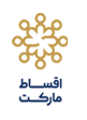 اقساط مارکت
